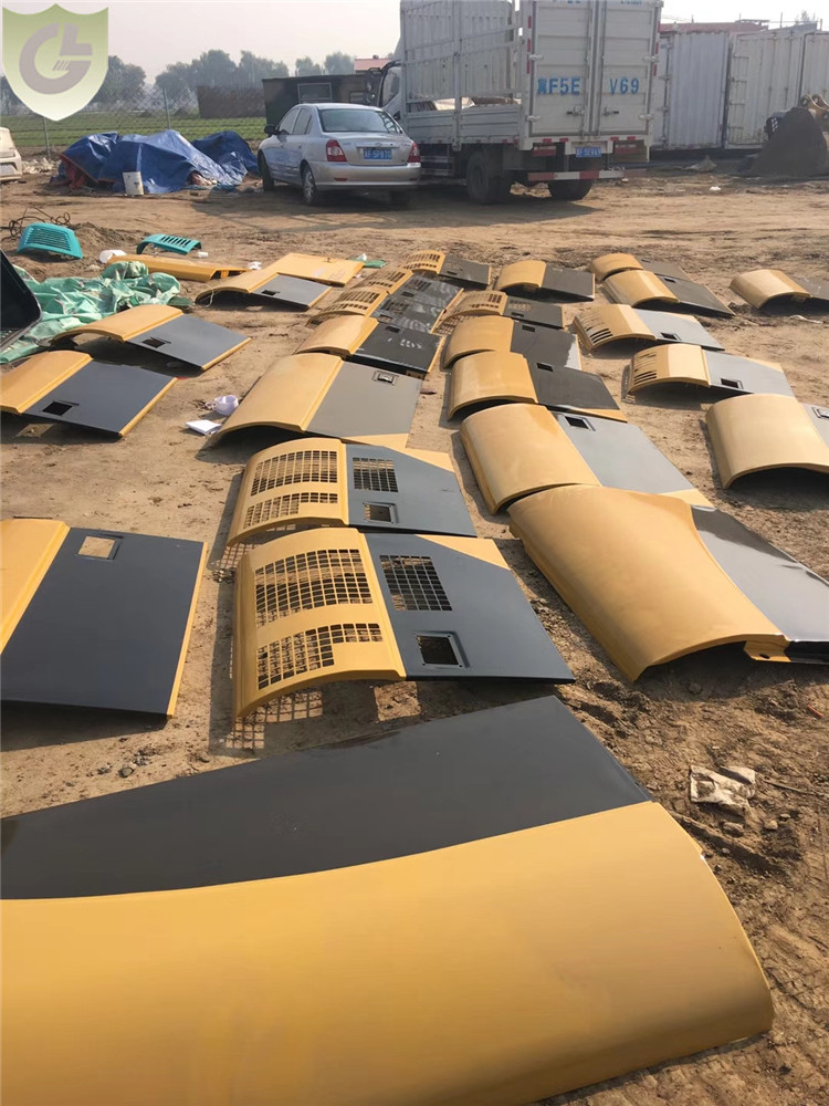 Excavator Metal Sheilds