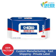 alcohol infused wipes 80 count