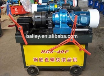 construction machinery rebar rolling threading machine