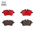 Plăcuțe de frână din ceramică față pentru MINI