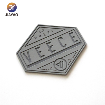 Trendy Leather Patch for Modern Jeans