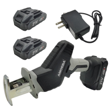 Verified Supplier Wholesale: New Design High Power Saber Saw from China