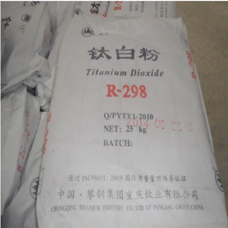 Pangang Group Rutile Titanium Dioxide R298