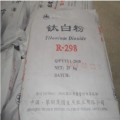 Pangang -groep Rutile Titanium -dioxide R298