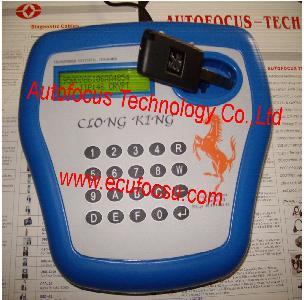 U9 Transponders King