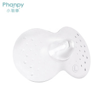 Reusable Nipple Cover Silicone Shield Breastfeeding