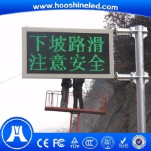 long durability usb led display