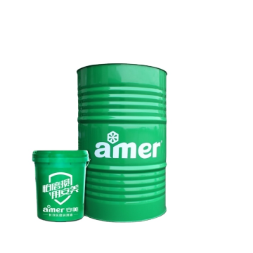High Quality Hydraulic Oil 200L 18L for Industrial Machines