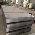 ASTM A283 Mild Carobon Steel Plate