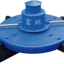 2HP Big Wave Wave Maker Aerator