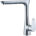 Single Lever Cold Hot Water Basin Tap