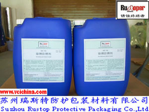 VCI Corrosion Control Rust Remover