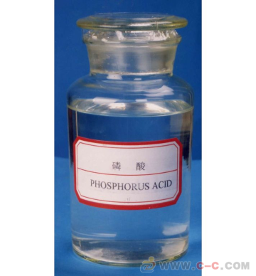 85% High Quality Phosphoric Acid