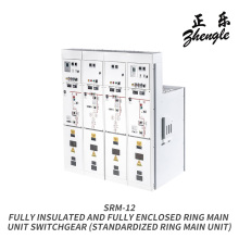 Modular Switchgear for Flexible Electrical Systems