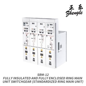 Modular Switchgear for Flexible Electrical Systems