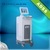 HIFU face lift skin tightening beauty equipment for sale