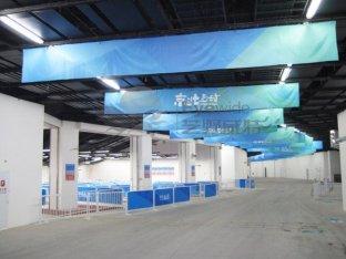 Durable digital printing or digital heat transfer printing