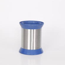 Russian Nickel Wire Supplier: Pure Nickel Wire, Nickel 201 in 0.025mm Thickness