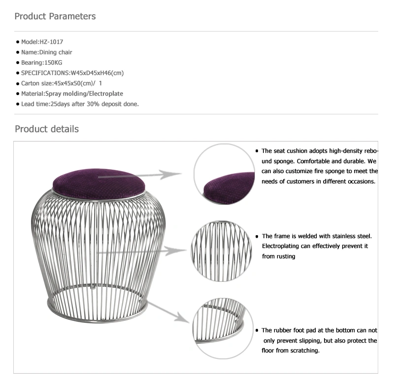 Steel Wire Platner Stool with Soft Cushion