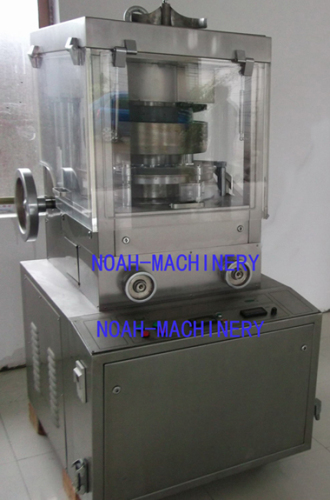 Zpw15 Cube Sugar Tablet Making Machine