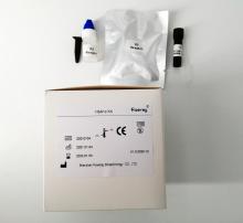 Poweray 3 Steps Healthcare Diagnostics HbA1c Analyzer Kits