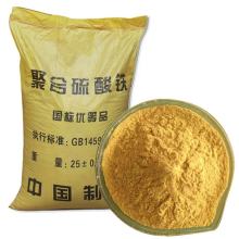 Coagulant Flocculant Chemicals Polymerized Ferric Sulfate
