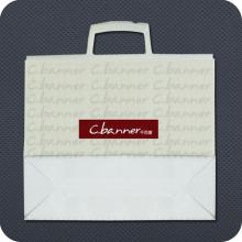 Custom Printed Plastic Shopping Bag with Rigid Handle