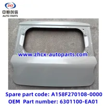 Back door for changan Lumin