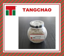 HALAL chicken powder in chicken cube