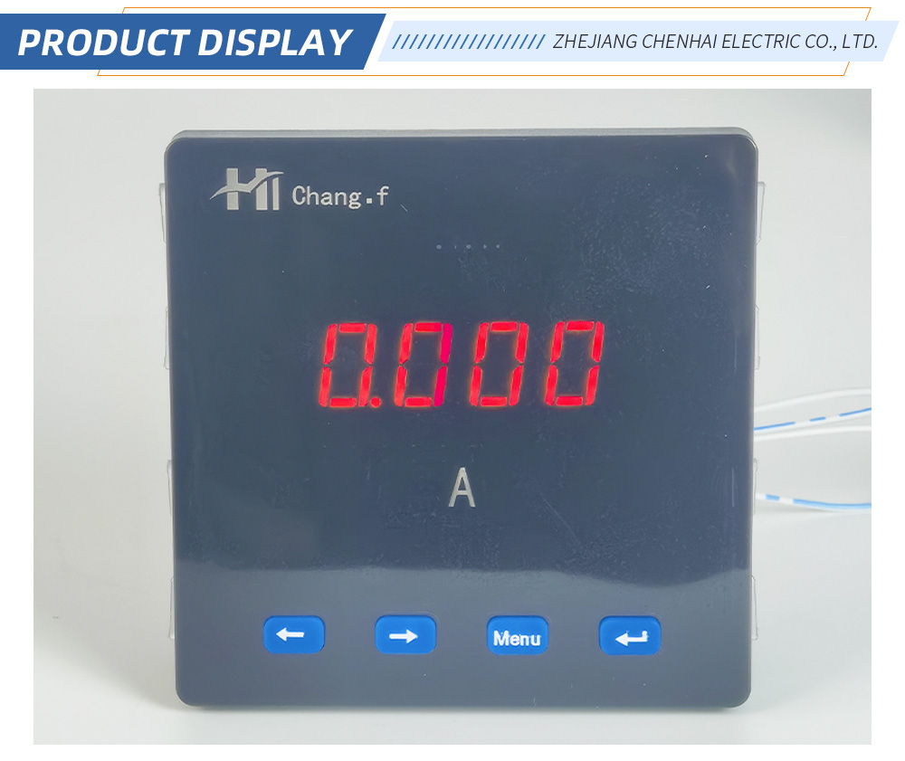 Текущий счетчик1 Current Meter1