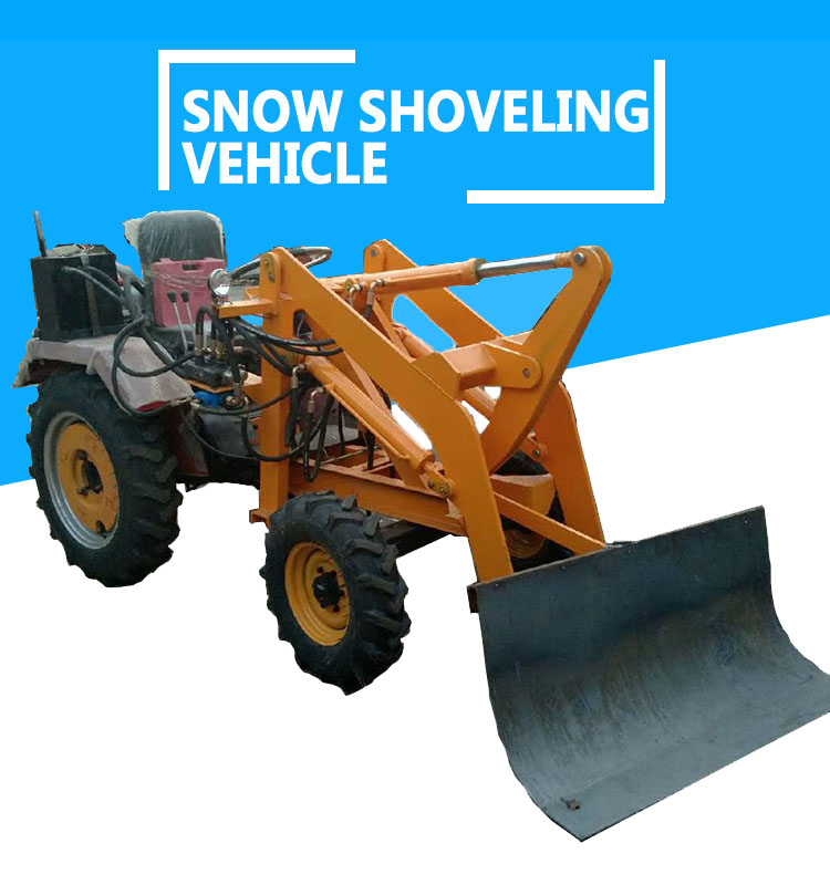 Outdoor road snowplow multifunctional snow removal vehicle