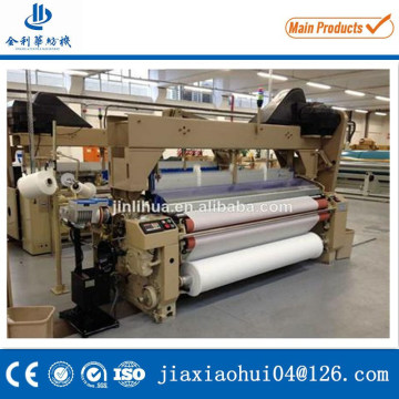 Water-Jet Loom Weaving Machine Water Jet Loom