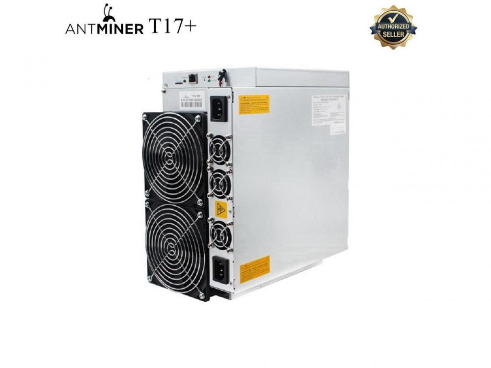 T17E 53T SHA256 BitMiner Antminer Bitcoin Miner