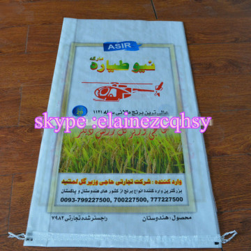 rice packaging materials bags / plastic rice bags /25kg 50kg plastic material rice bag