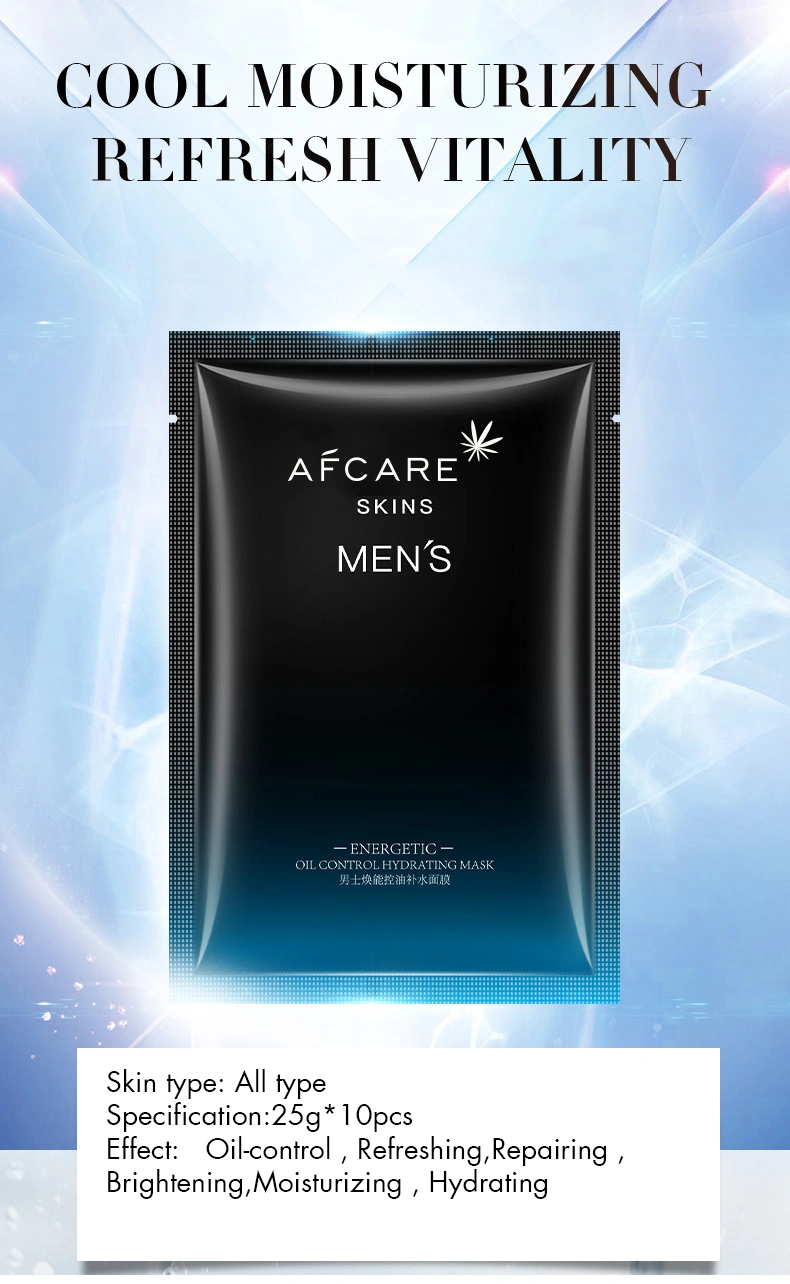 Men Oil-Control Men Facial Sheet Mask Vegan Plant Essence Hydrating Moisturizing Mask Skin Care