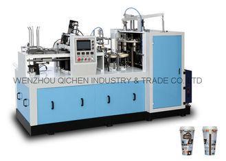 Cold Drink Paper Cup Maker , Disposable Tea Cup Making Mach
