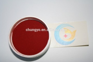 Disperse Red S-R fabric dyeing to dye polyester fabric