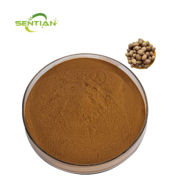 Food Grade Herbal Cardamom Extract