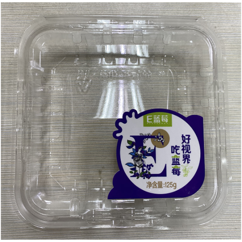 Etiqueta autoadhesiva para envases de alimentos de plástico baratos