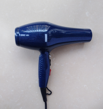 Professional Medium Power Salon Tool Electric Hair Blower