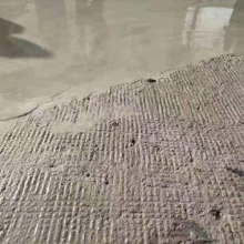 Rapid Hardening Flowable Grout