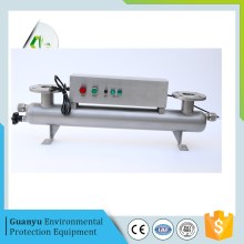 25GPH Waste Water Treatment System