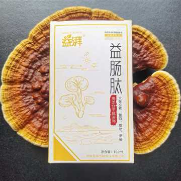 محلول غذائي للإسهال الحاد والمزمن في الكلاب والقطط