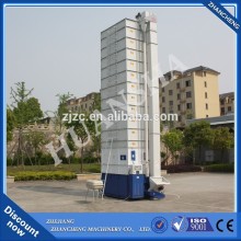 Chinese goods wholesales hot selling paddy dryer buy direct from china manufacturer