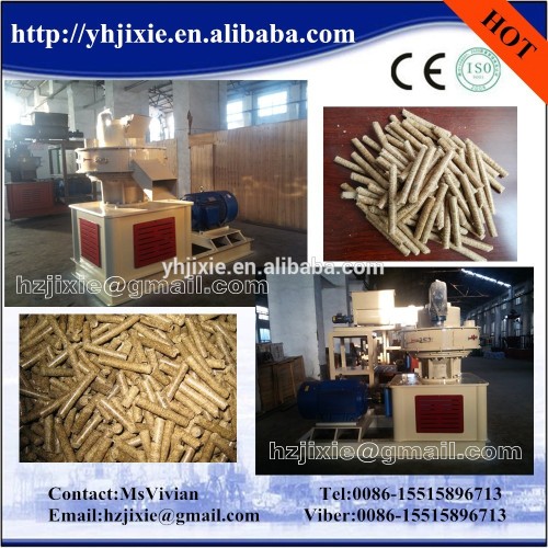 New Designed complete wood pellet production line/wood pellet press machine