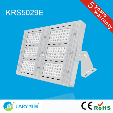 shipyard led high mast lights