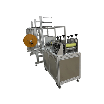 Fully Automatic Surgical Mask Machine