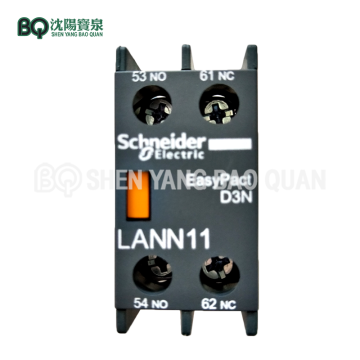 Modul Kontak Bantu Schneider LANN 1NO + 1NC