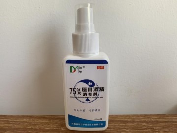 Antibacterial Hospital Hand Disinfectant Sanitizer Gel