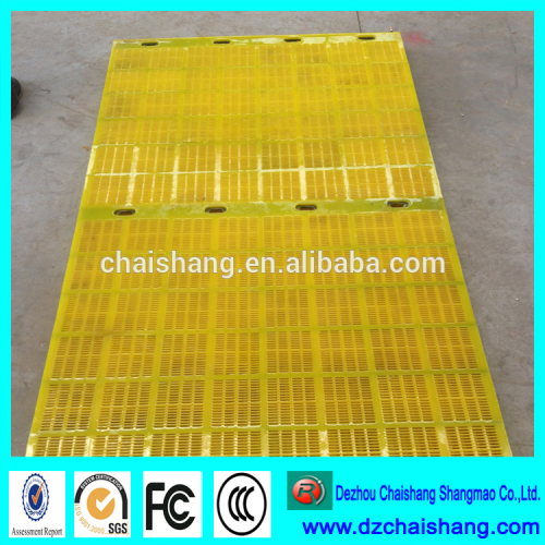 casting polyurethane gravel vibrating screen media used in mining field